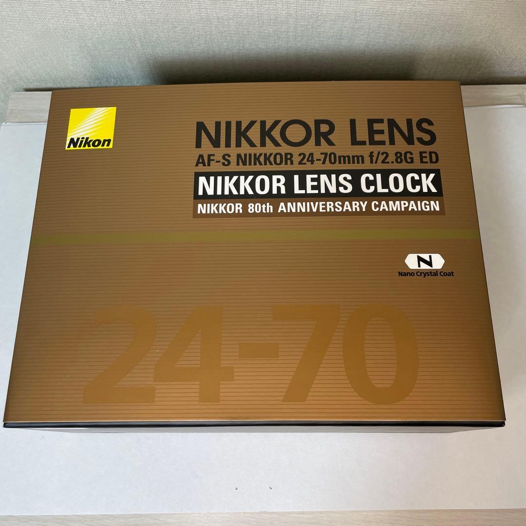 Nikonレンズクロック レンズ型時計 ニコン80周年記念キャンペーン　AF-S