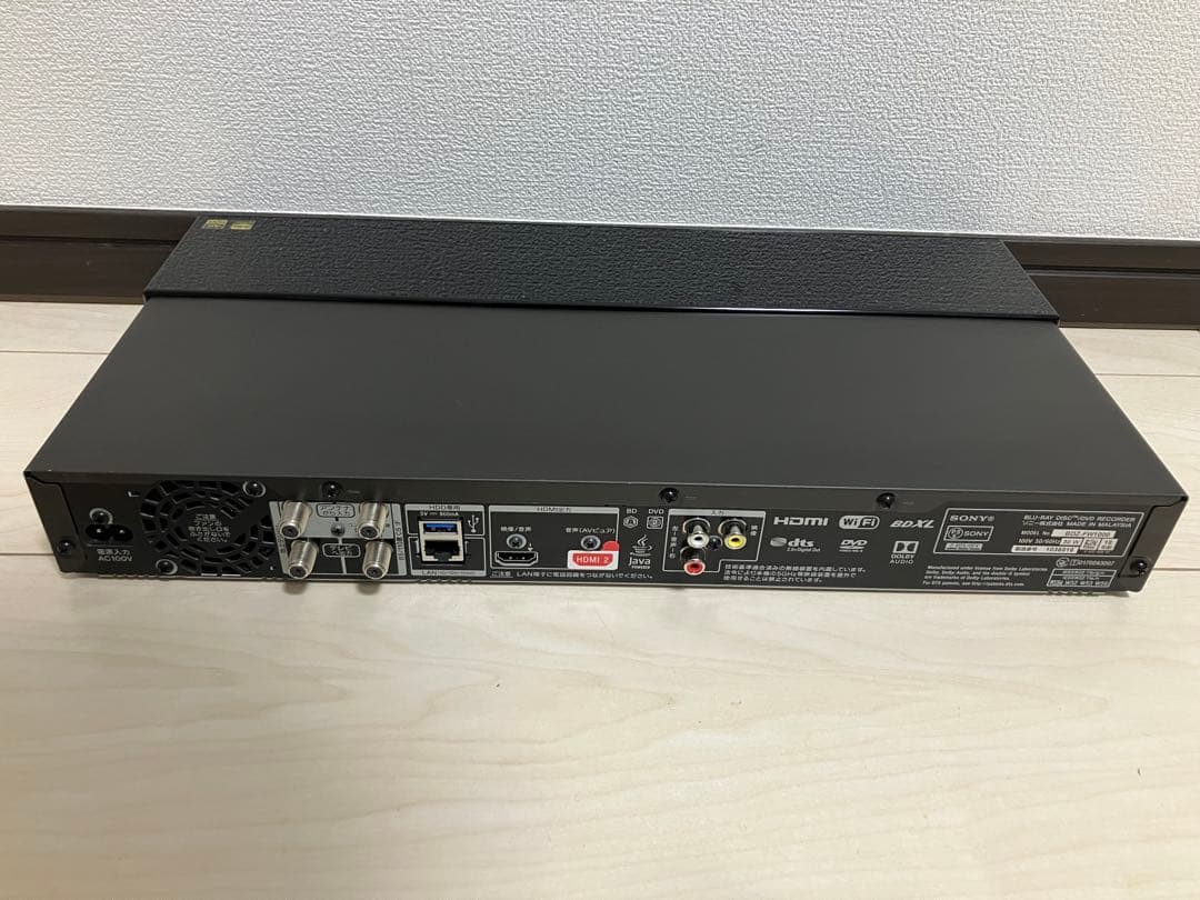BDZ-FW1000 動作品　本体のみ　ソニー　ブルーレイ