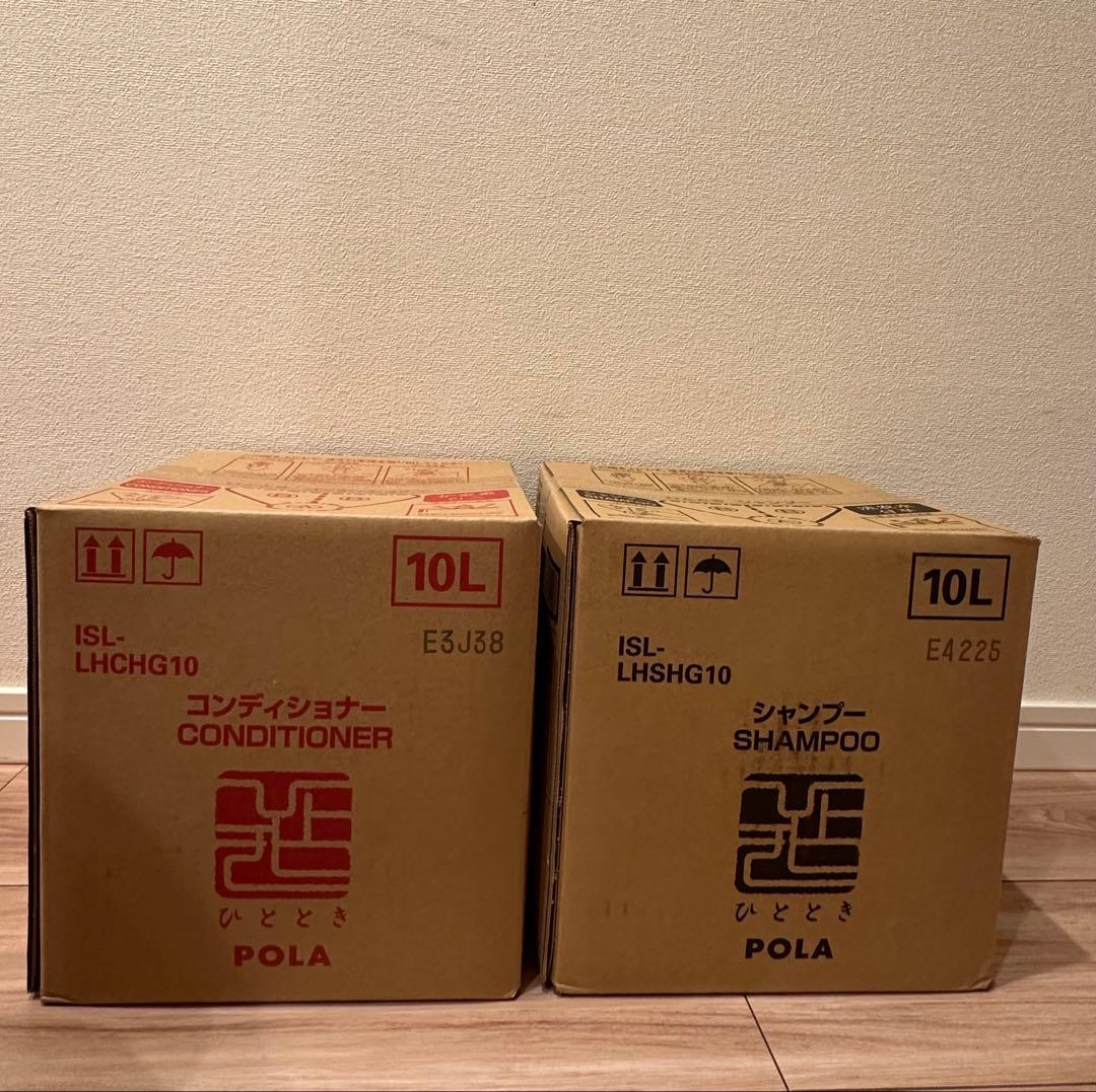 ポーラ　POLA ひととき シャンプー＆コンディショナーセット　10L詰め替え用