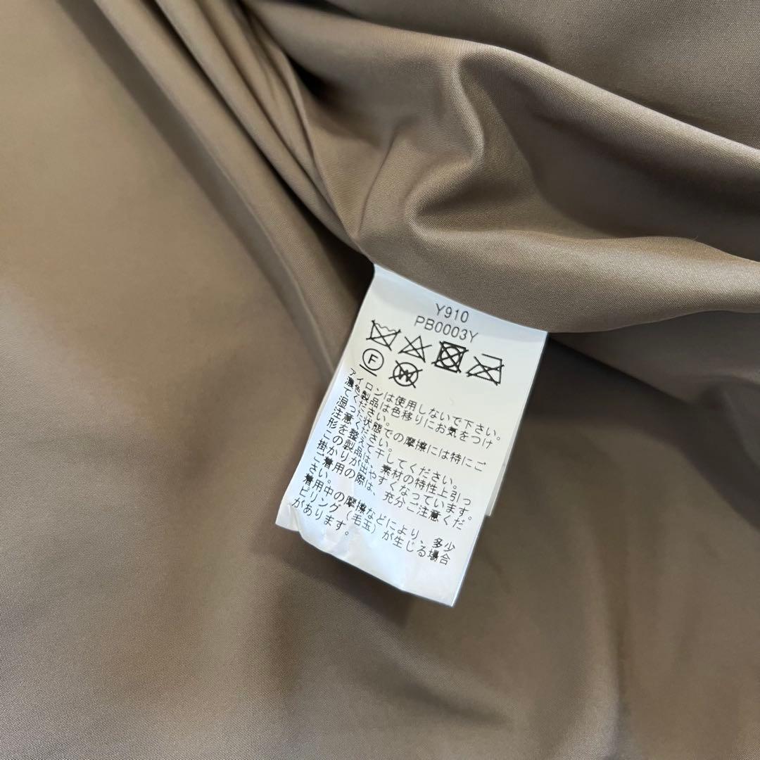 three dots スリードッツ プードル ボア テーラード ベスト ベージュ