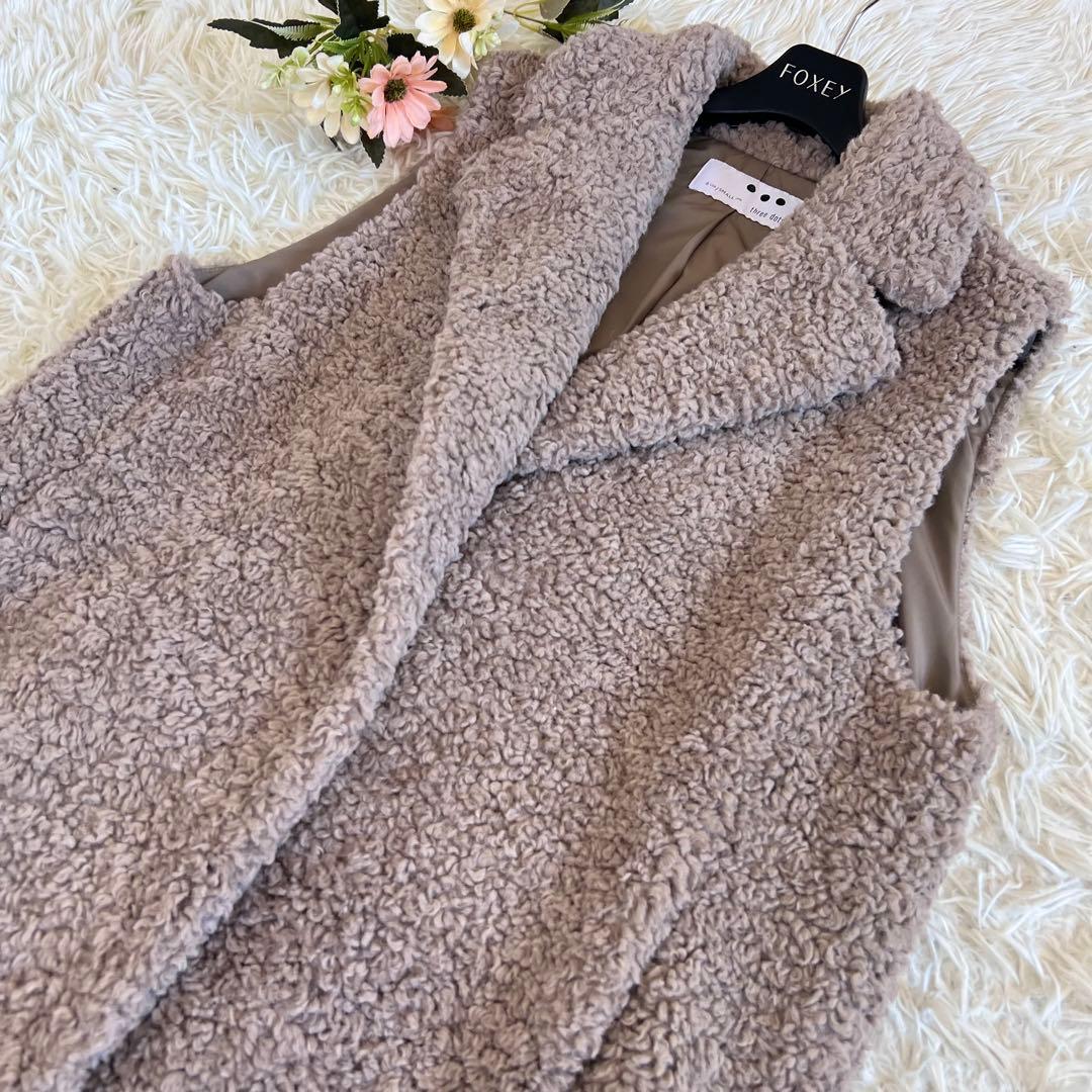 three dots スリードッツ プードル ボア テーラード ベスト ベージュ