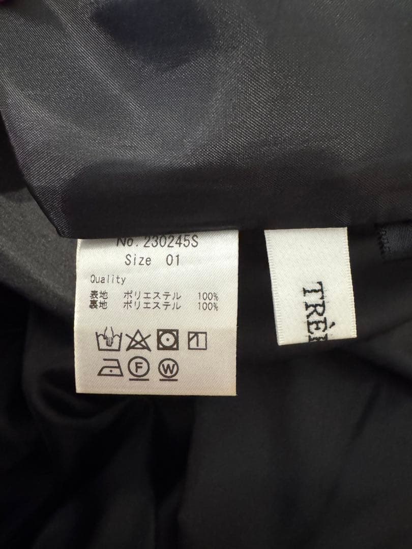 TREFLE+1 タックショートパンツ 01