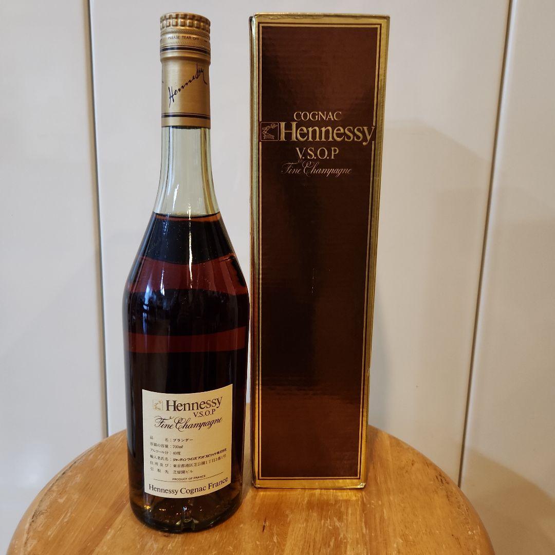 Hennessy VSOP コニャック ボックス付き