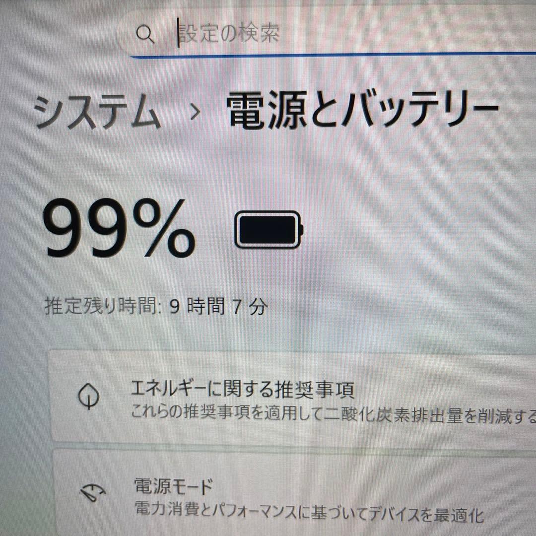 ★タッチパネル★ 美品 2021年製 第11世代Core i7 DELL WW5