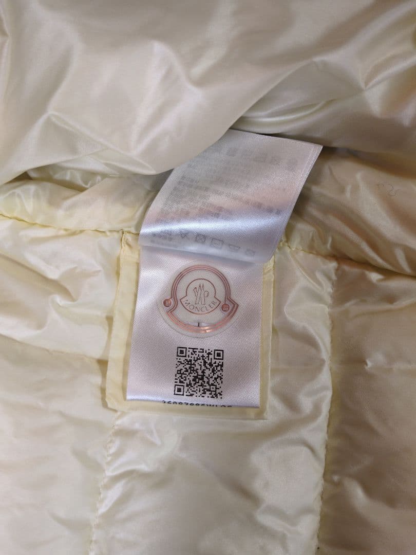 ✨️未使用級✨️Moncler モンクレールSORBIER ロングジレベスト 0