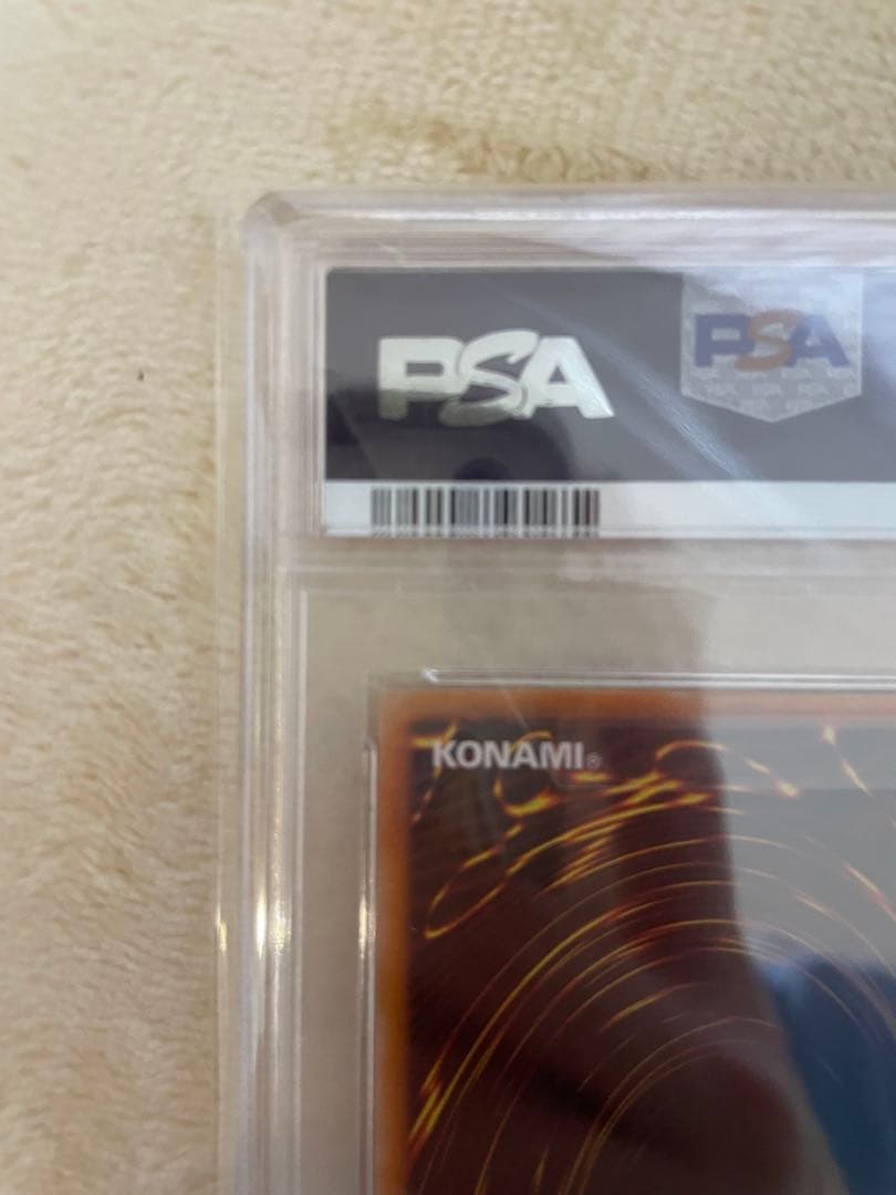 PSA9 暗黒騎士ガイア レリーフ 遊戯王