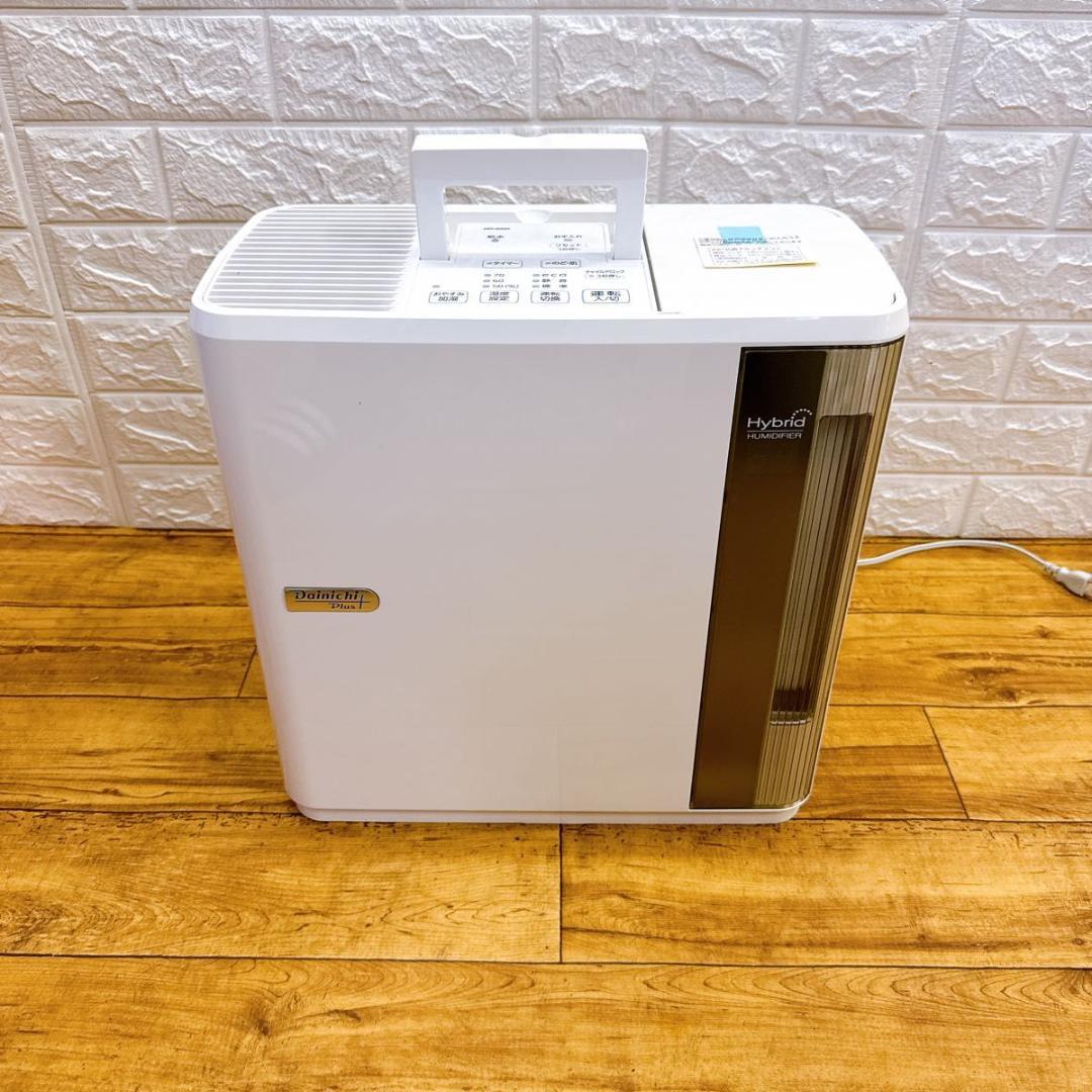 【未使用品】ダイニチ ハイブリッド式加湿器　HD-5020 Dainichi