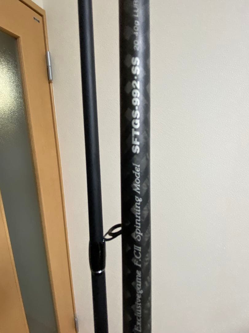 パームス ショアガンShoreGun SFTG-992-SS