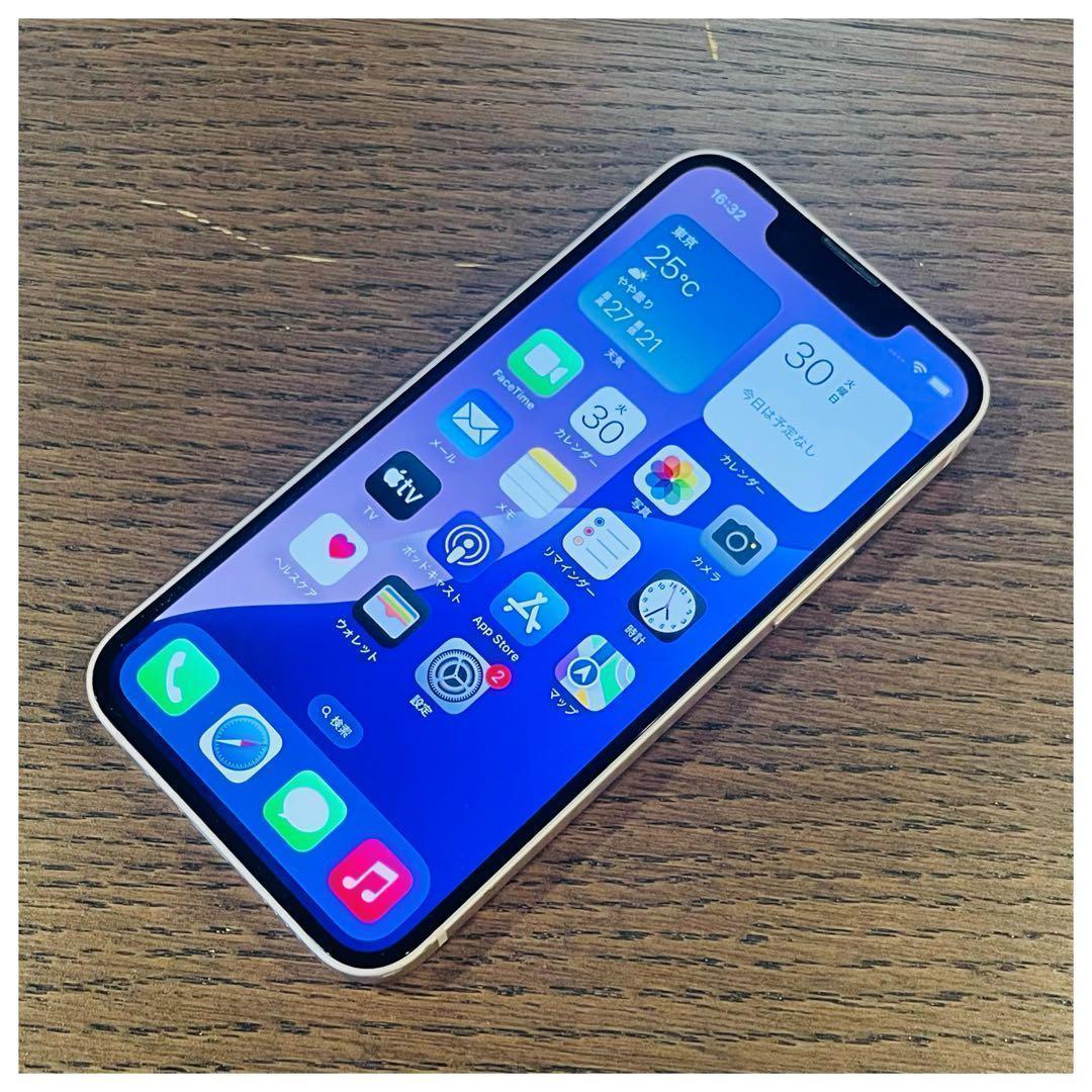 ✨美品✨iPhone13mini 本体 ピンク 128GB SIMフリー 本体