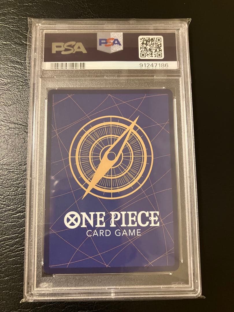 ナミ R パラレル psa10