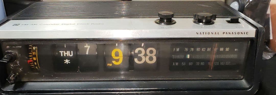 NATIONAL ラジオ　パタパタ時計 ナショナル