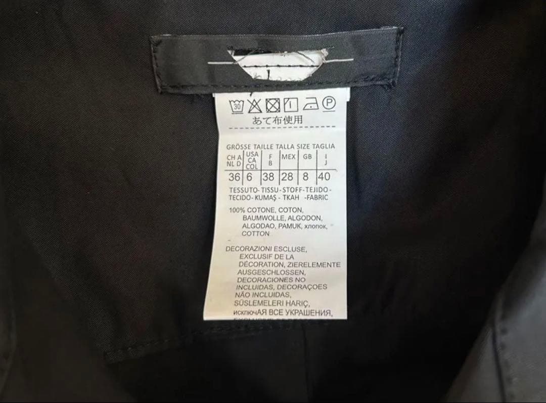 マックスマーラ　ブラック シャツワンピース 長袖 ベルト付き