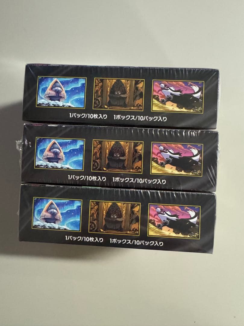 ポケカ MEGA ハイクラスパック ドリームEX 3BOX