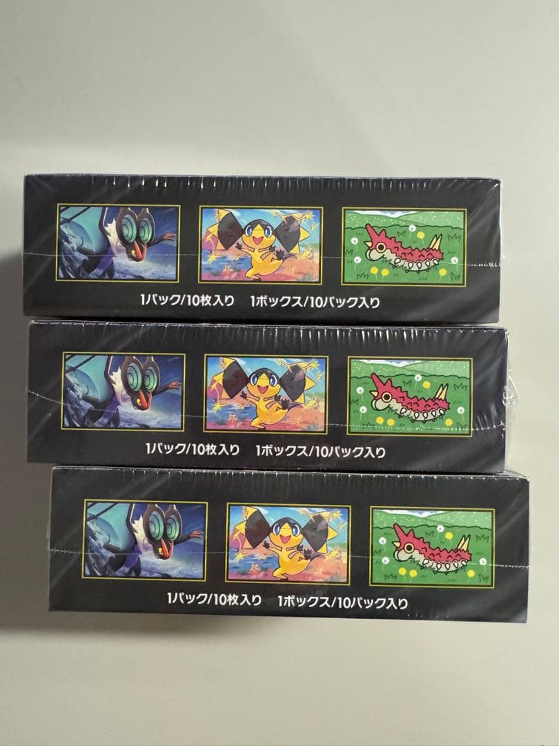 ポケカ MEGA ハイクラスパック ドリームEX 3BOX