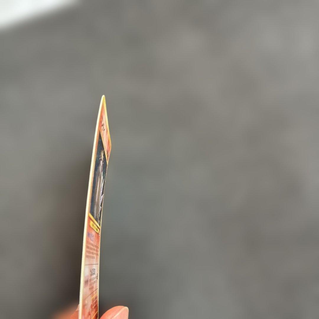 旧裏　エンテイ　ライコウ　スイクン　３枚セット　三犬