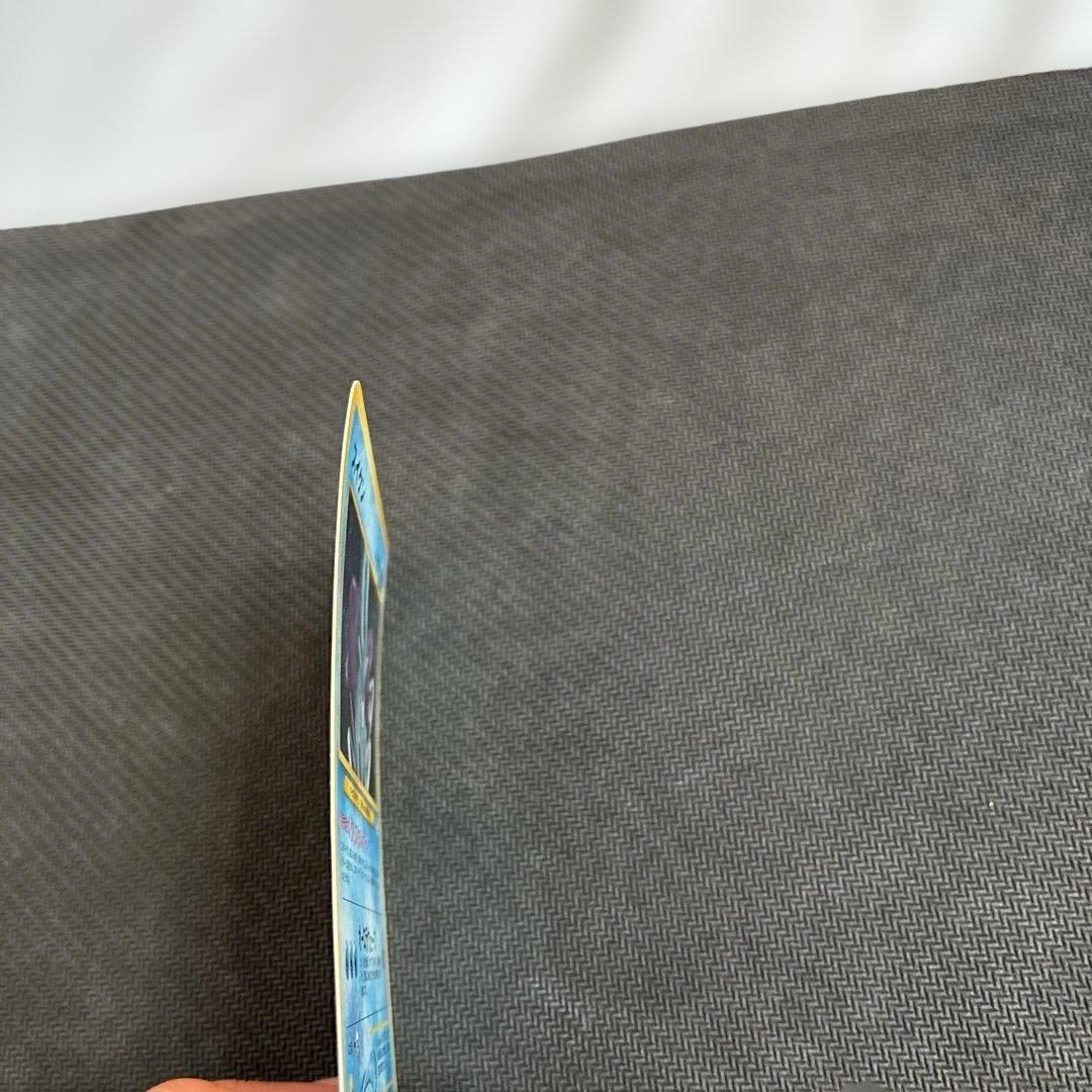 旧裏　エンテイ　ライコウ　スイクン　３枚セット　三犬