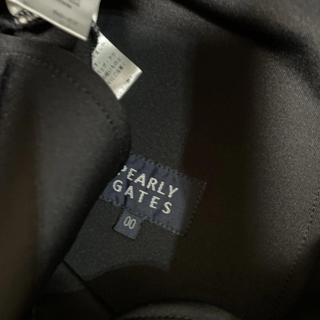 パーリーゲイツ　ダンボールニットパンツ　サイズ00 レディース