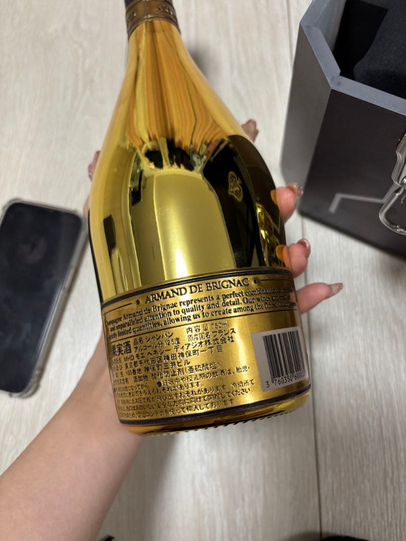 アルマンド信号機　アタッシュケース付