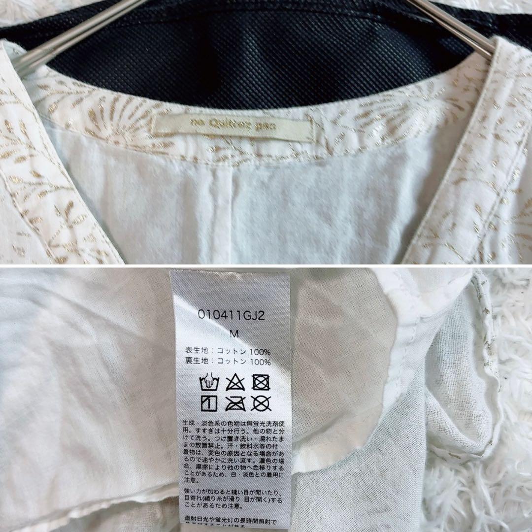 ヌキテパ ゴールドフラワープリントパネルドレス 箔プリント ロングワンピース M