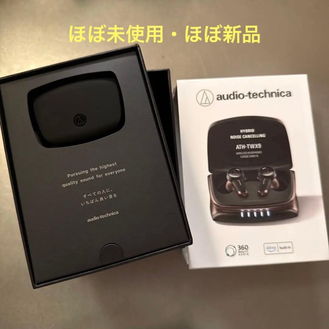 audio-technica ATH-TWX9 ワイヤレスイヤホン【極美品】