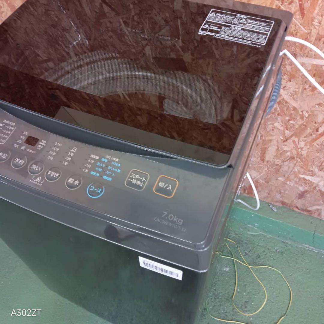 417 送料設置無料　COMFEE　洗濯機　25年製　7㌔　小型　一人暮らし