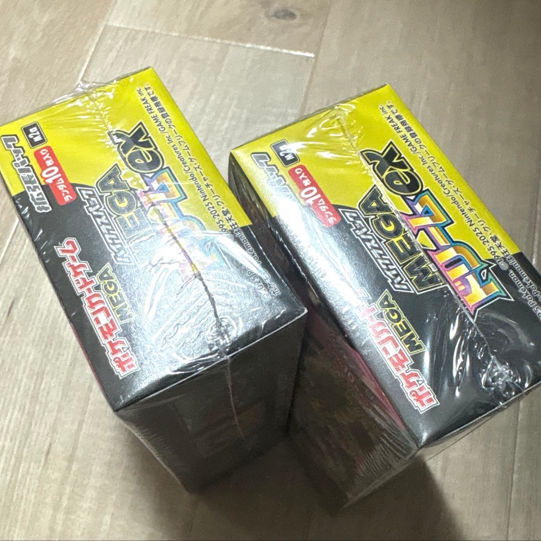ポケモンカードゲーム MEGAドリームEX新品未開封シュリンク付き2BOX