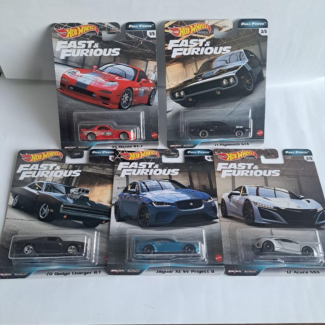 ホットウィール ワイルドスピード FULL FORCE フルフォース 5台セット