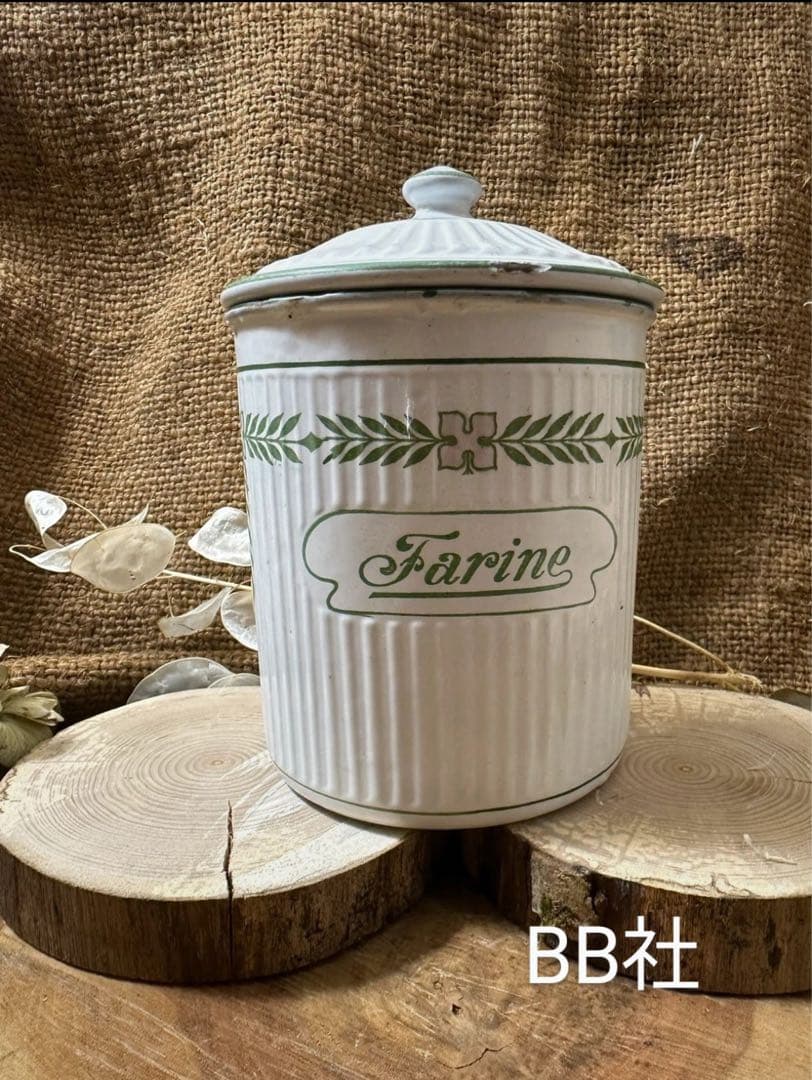 フランスヴィンテージ BB社 ホーローキャニスター　ローレルリース柄