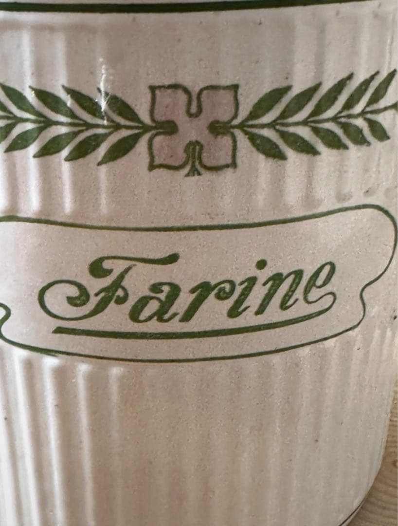 フランスヴィンテージ BB社 ホーローキャニスター　ローレルリース柄