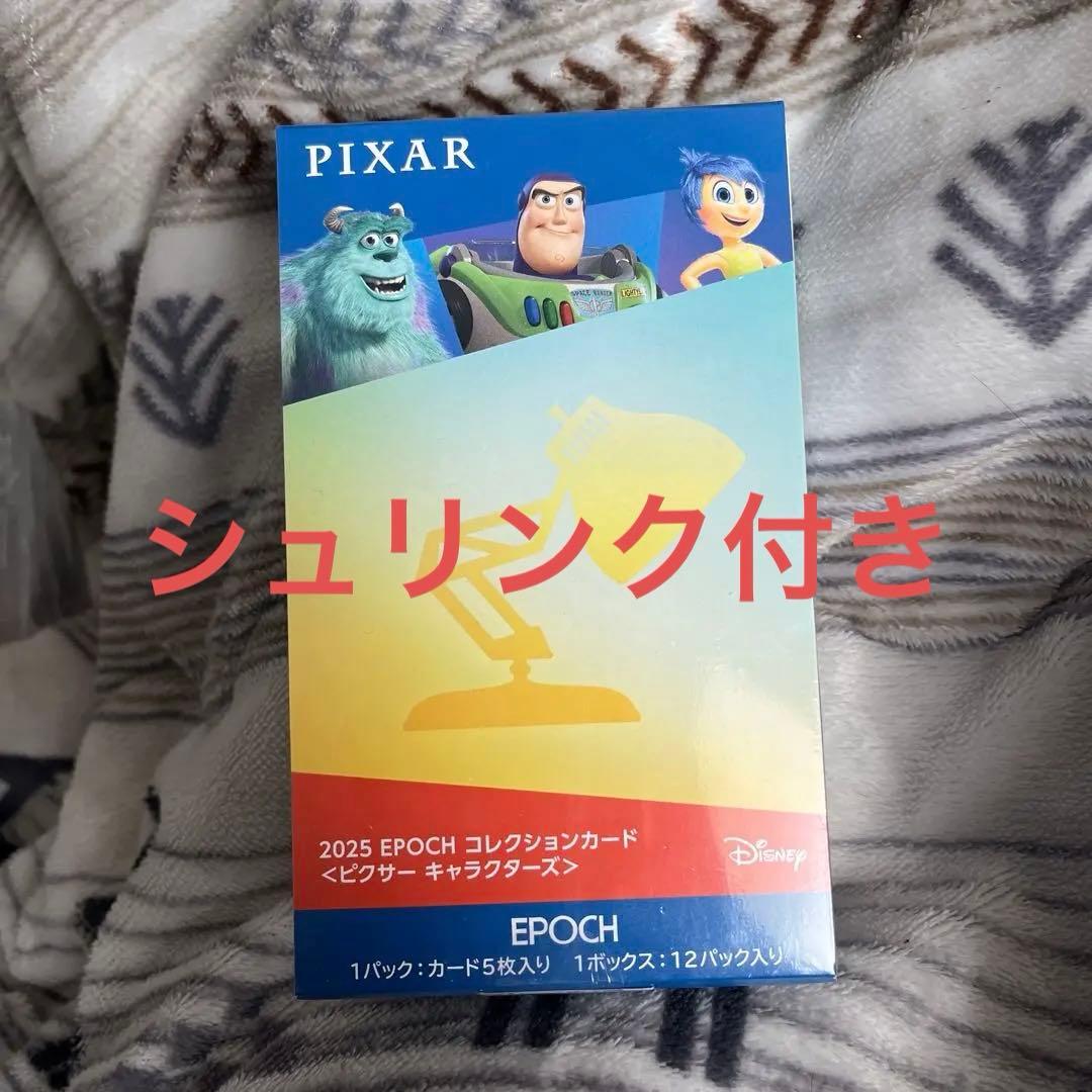 シュリンク付き✨　EPOCH ピクサー コレクションカード