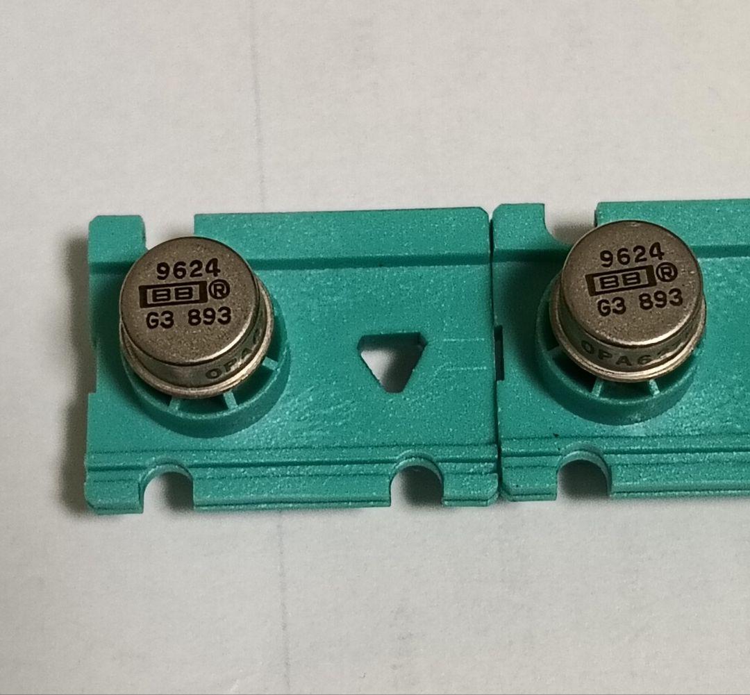 オペアンプ、バーブラウン(BB)製、OPA627BM　2個セット