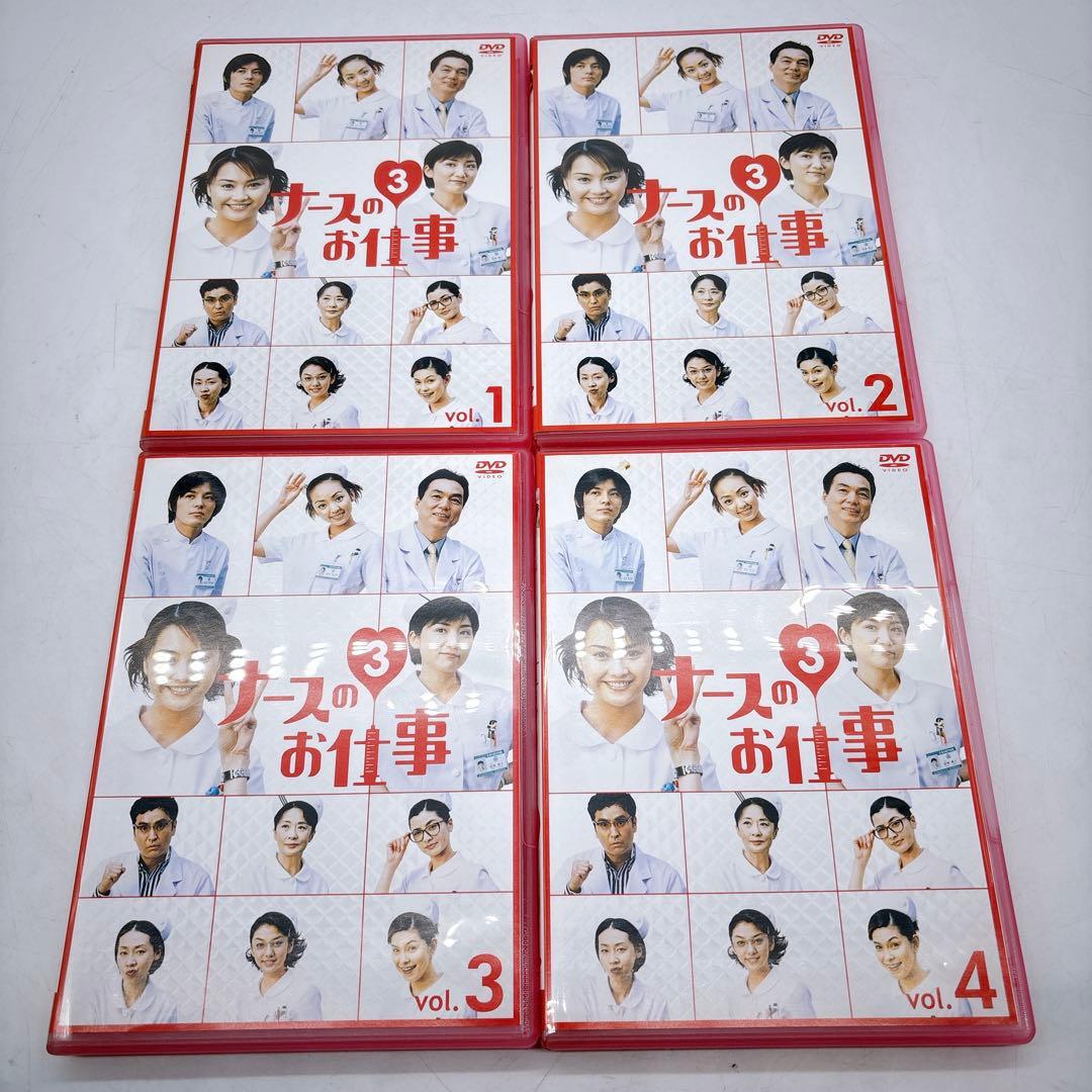 ナースのお仕事3(1)～(8)〈8枚組〉 DVD BOX