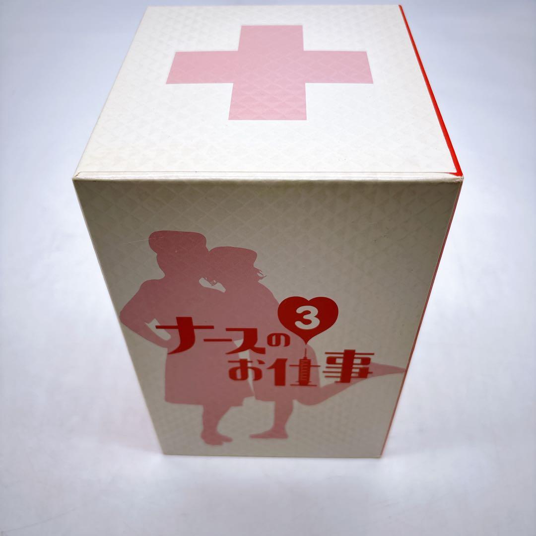 ナースのお仕事3(1)～(8)〈8枚組〉 DVD BOX