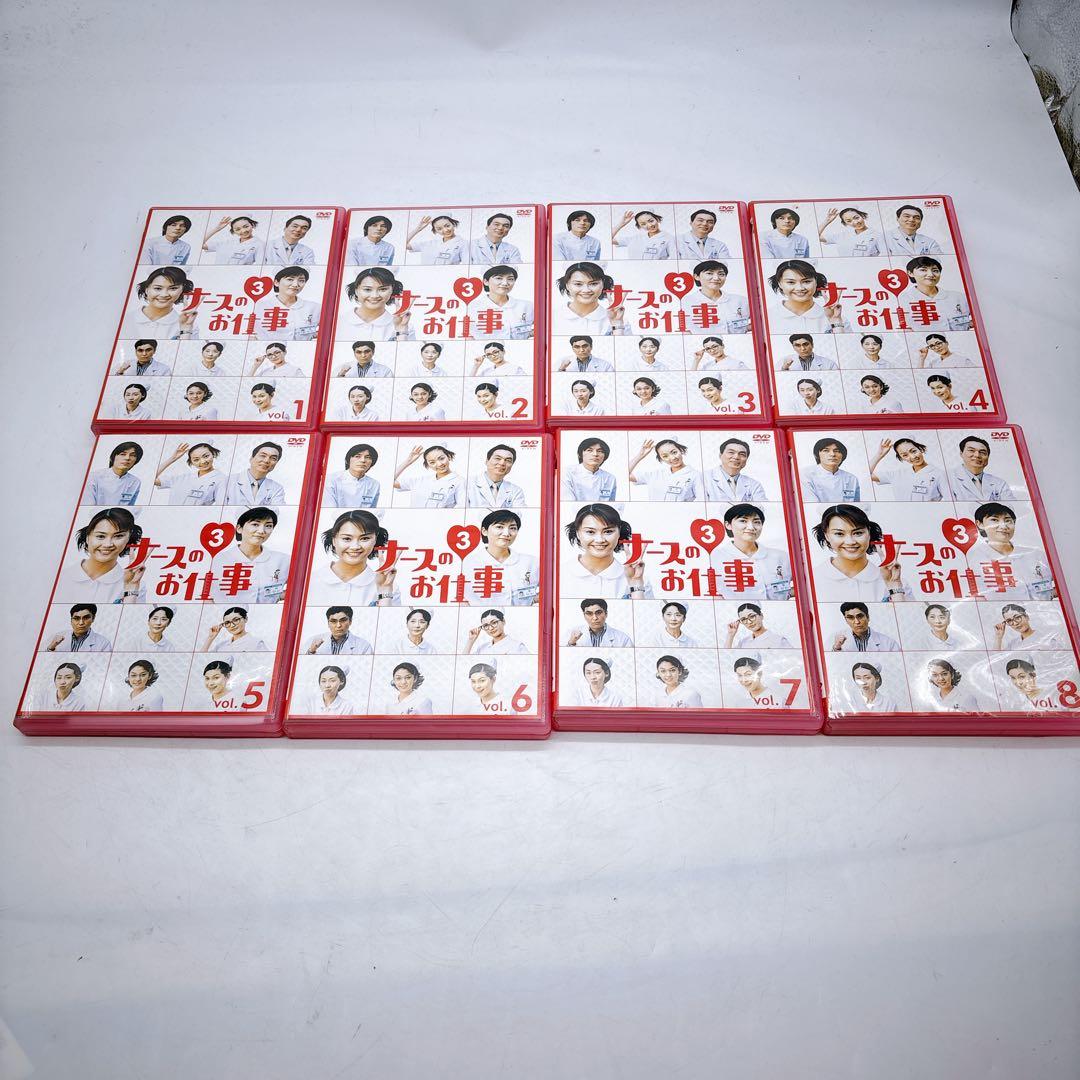 ナースのお仕事3(1)～(8)〈8枚組〉 DVD BOX