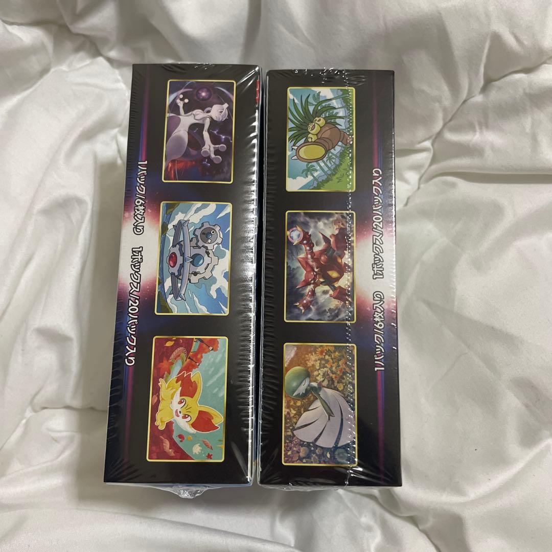 ポケカ　白熱のアルカナ　未開封シュリンク付き　2BOX