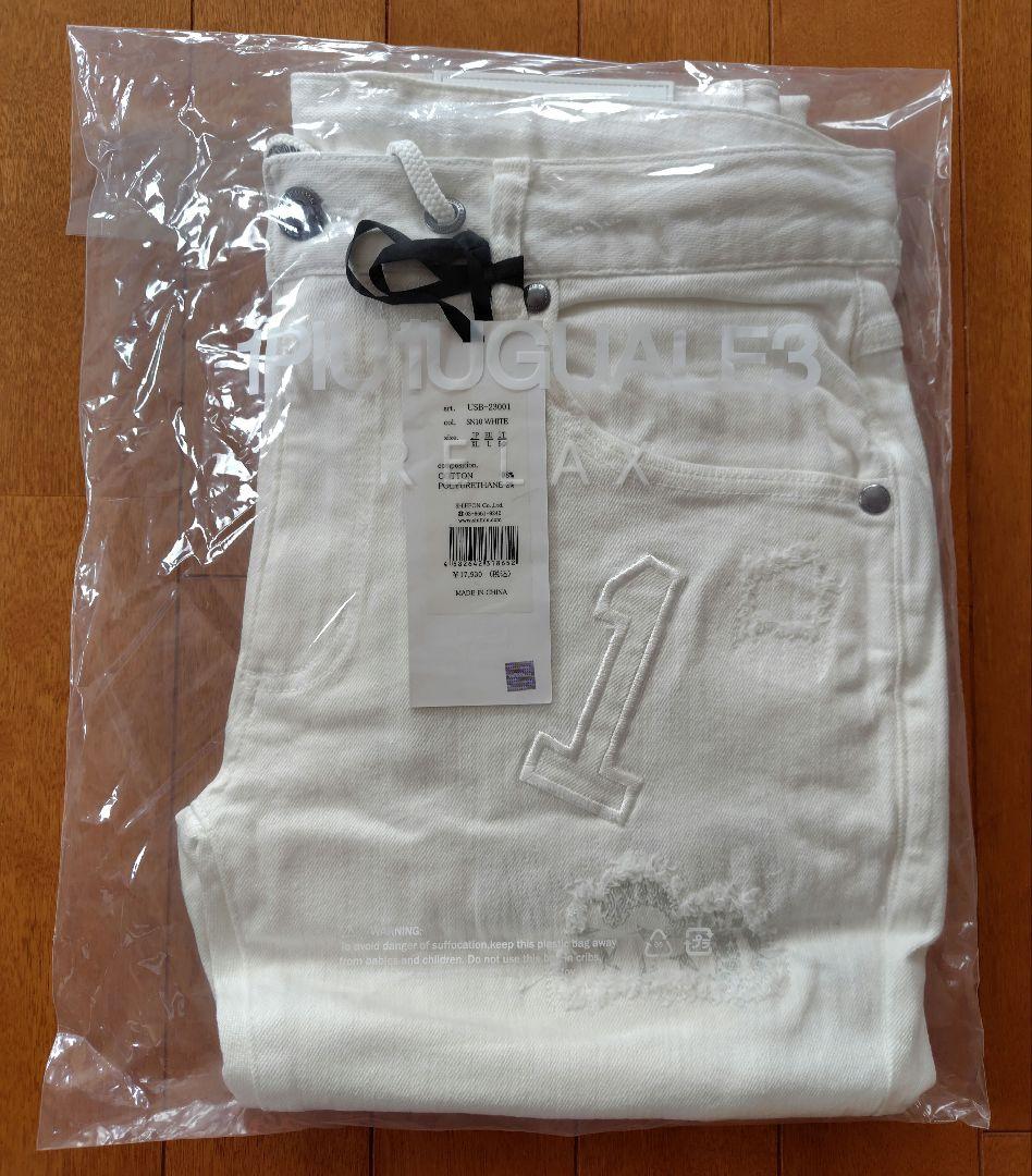 ［新品未開封］ホワイトデニム USB-23001 XLsize