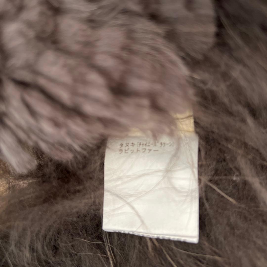 Diagram タヌキ(チャイニーズラクーン)ラビット リアルファーベスト