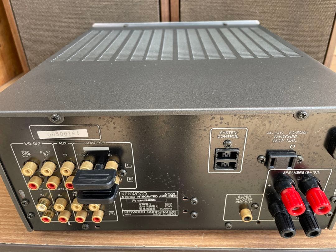 ケンウッド　プリメインアンプ　A-1001