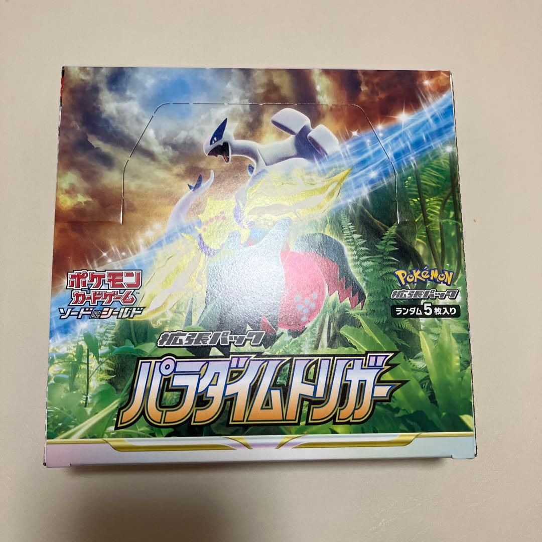 ポケモンカードゲーム パラダイムトリガー ボックス　シュリンク無し