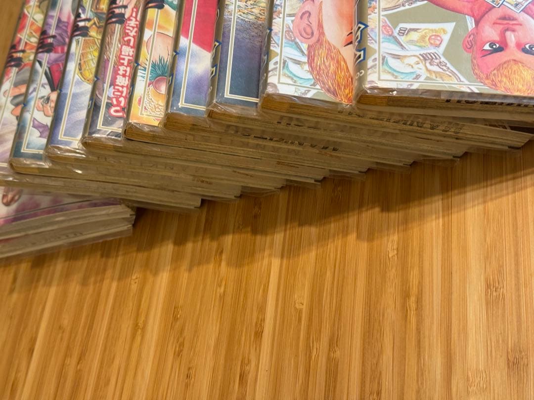 マネーの拳　全巻