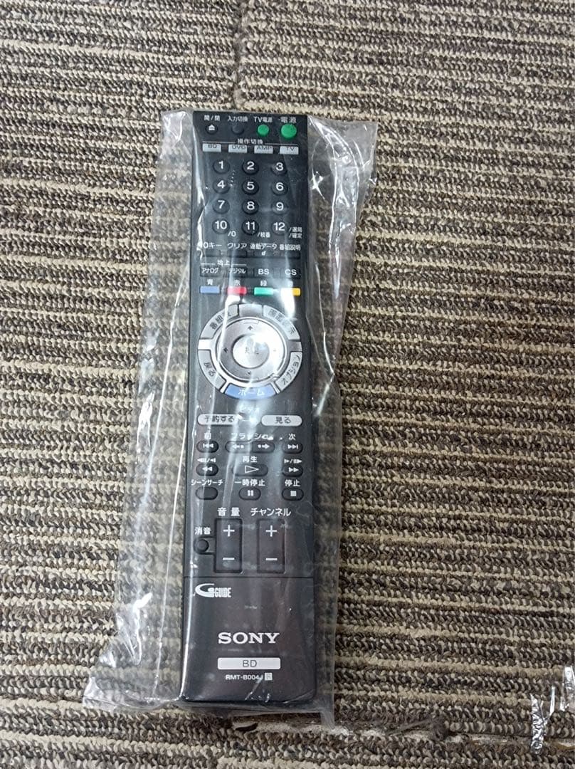 八6345【未使用品】SONY ソニー ブルーレイディスク/DVDレコーダー