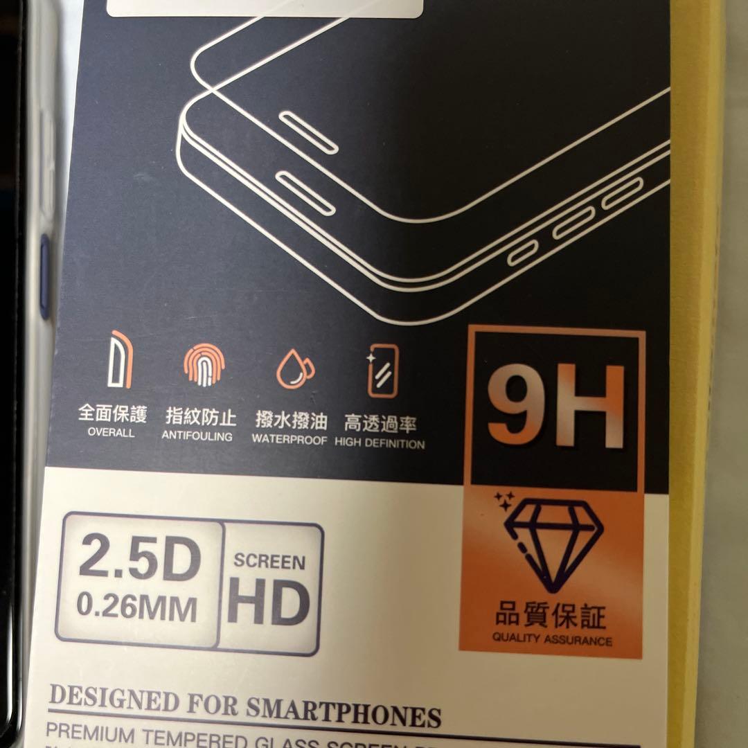 moto g05フレッシュラベンダー【極美品】