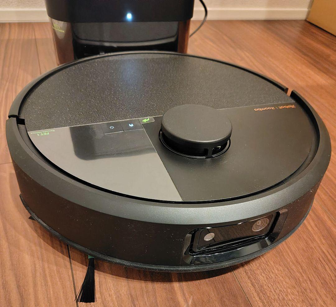 ルンバ Roomba Max 705 Vac +AutoEmpty