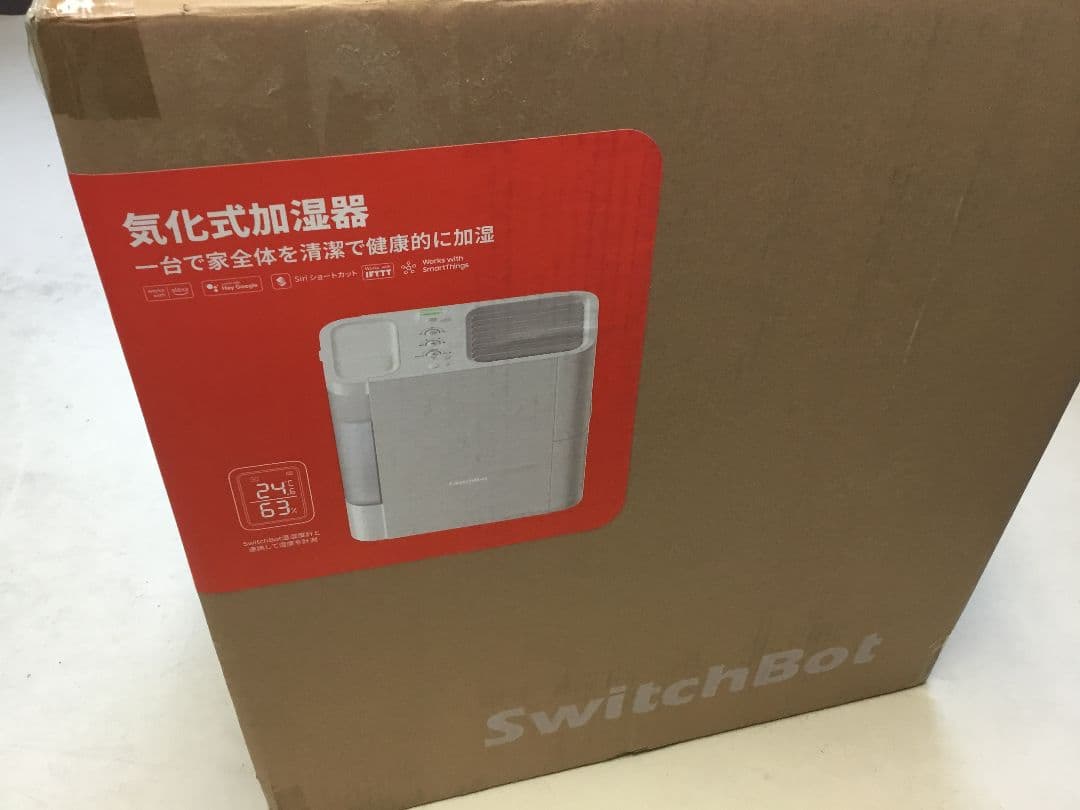 SwitchBot 気化式加湿器 置き型
