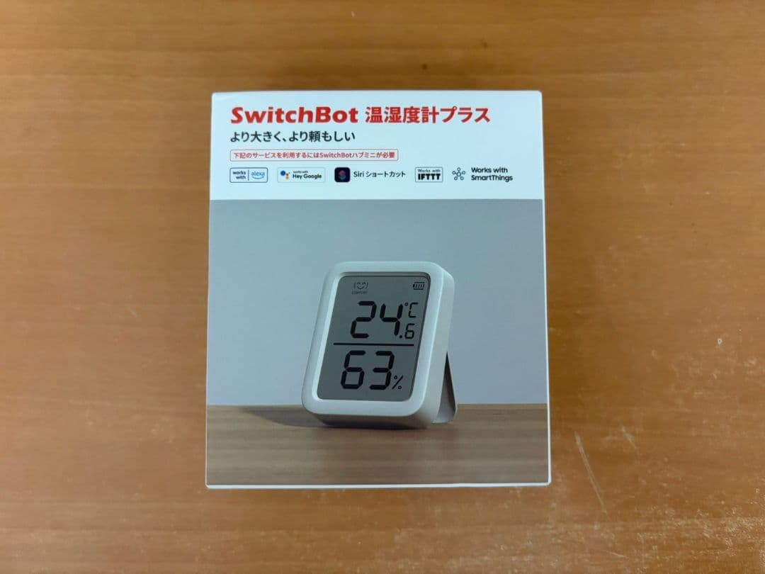 SwitchBot 気化式加湿器 置き型