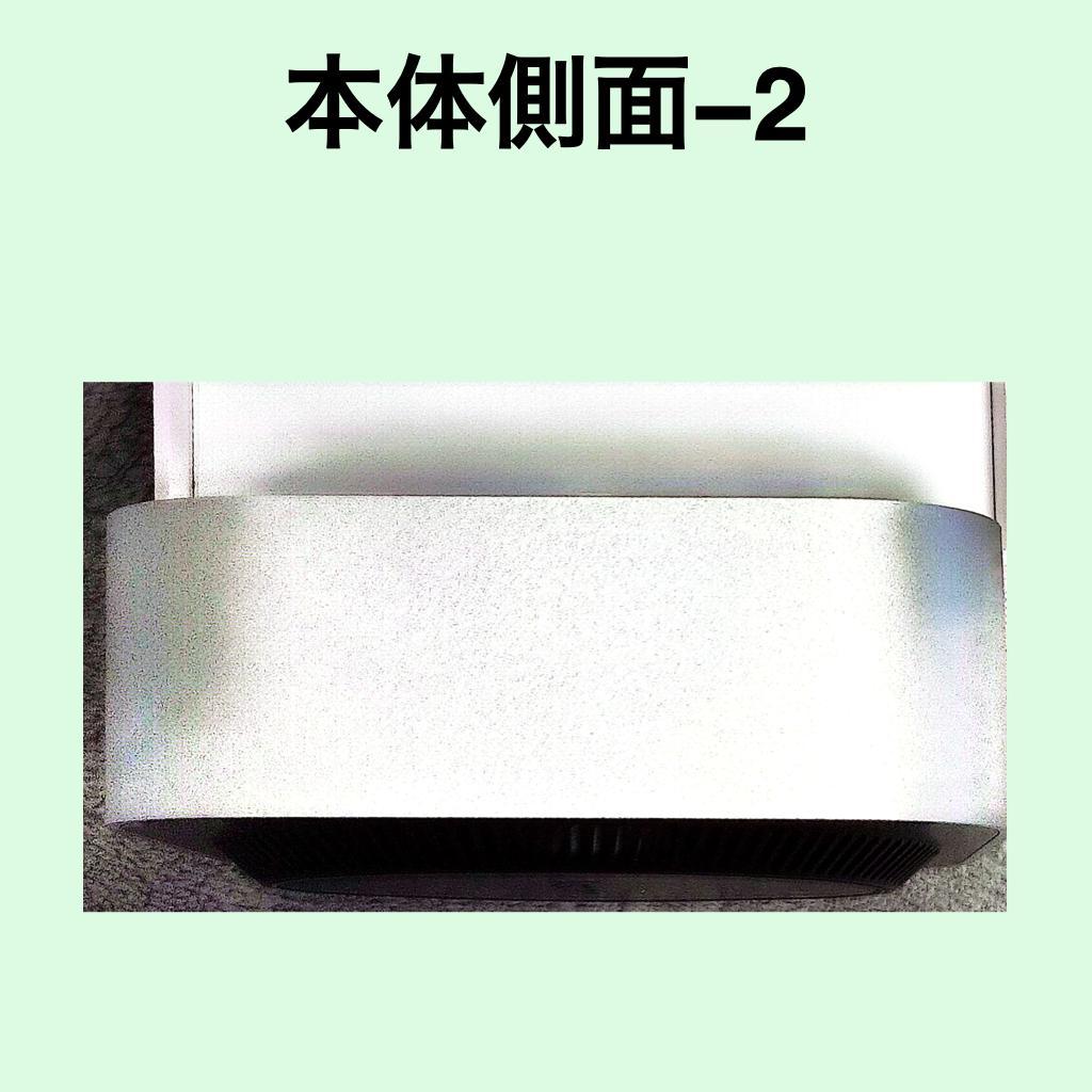 Apple Mac mini M4 2024年モデル