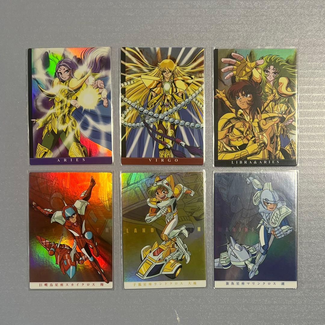 描き起こしホロカード全6種セット　聖闘士星矢 トレーディングコレクション