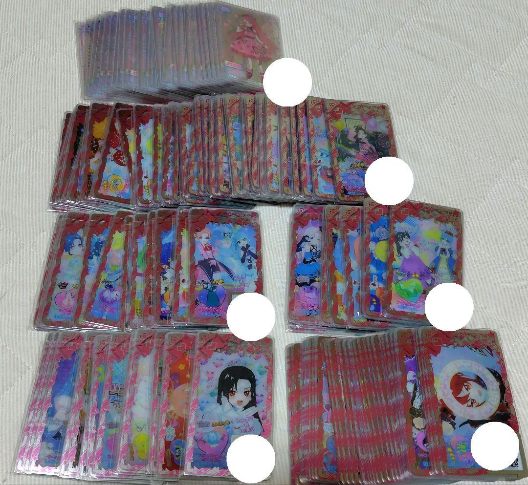 アイプリバース 約100コーデ＋バラ約50枚 引退品