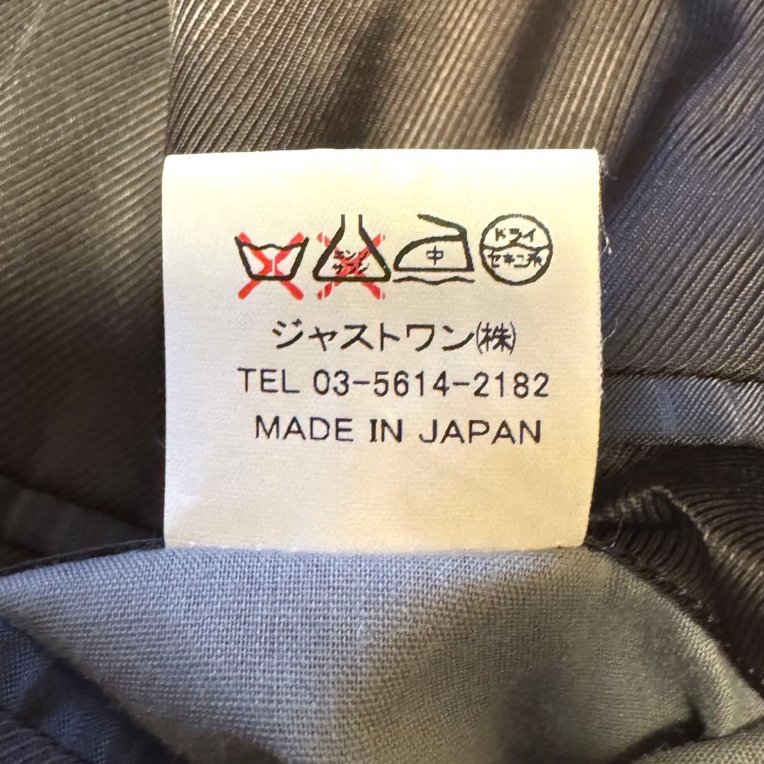 ハリスツイード　ヘリンボーンテーラードジャケット　日本製　Lサイズ