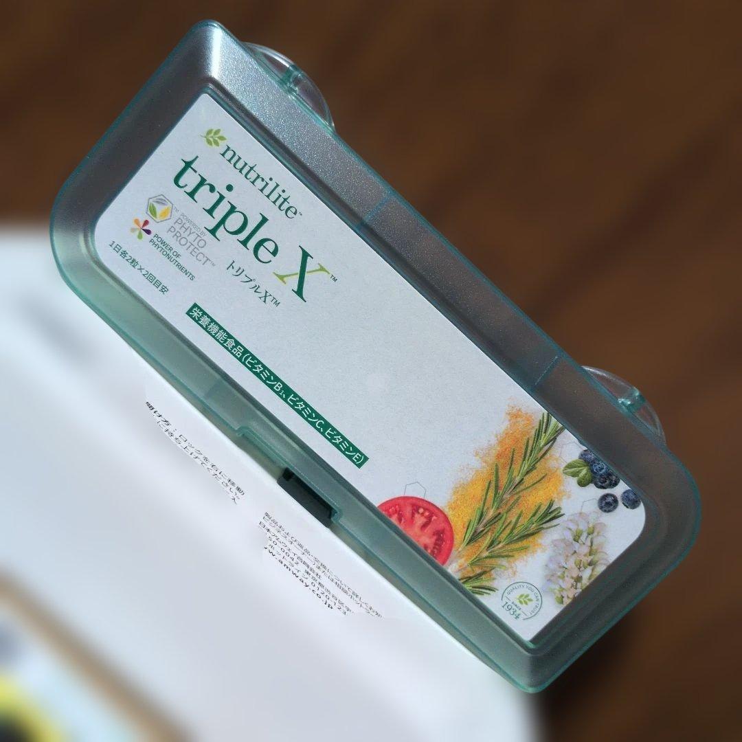 Amwayアムウェイ トリプルX レフィル 専用トレイ